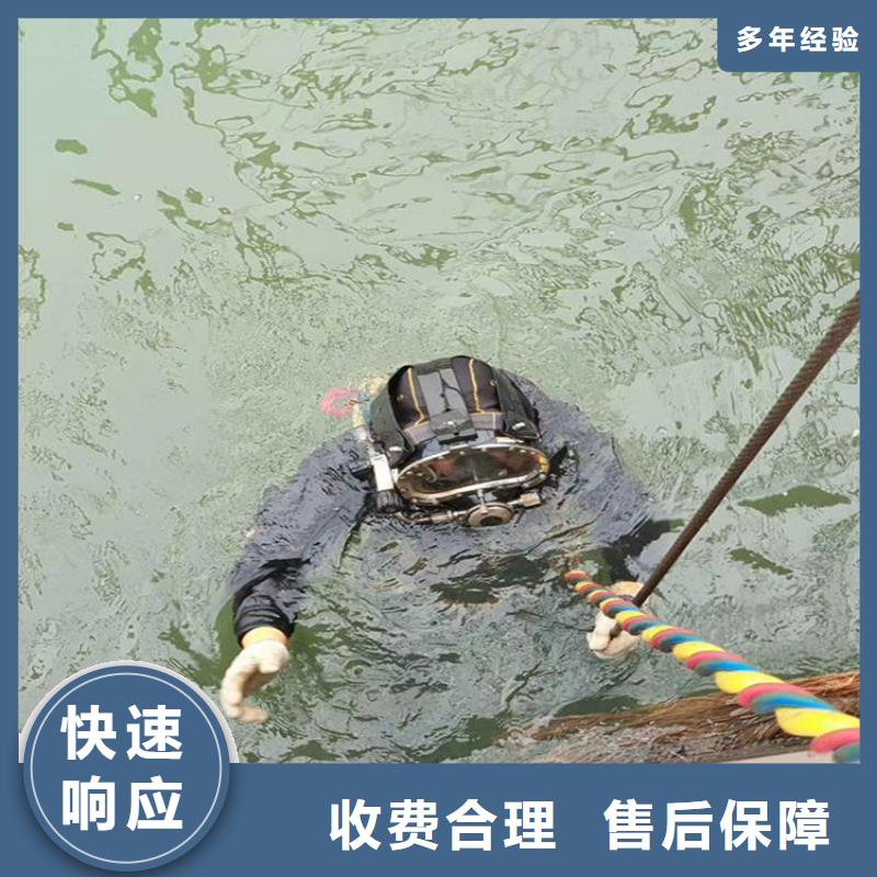 水下封堵公司-承接各种封堵工程