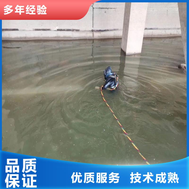 水下封堵公司承接各种管道堵水