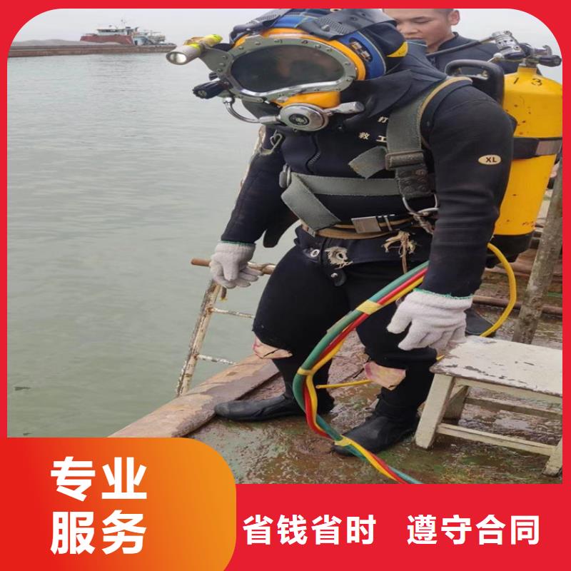水下检测检查公司-本地潜水作业施工队