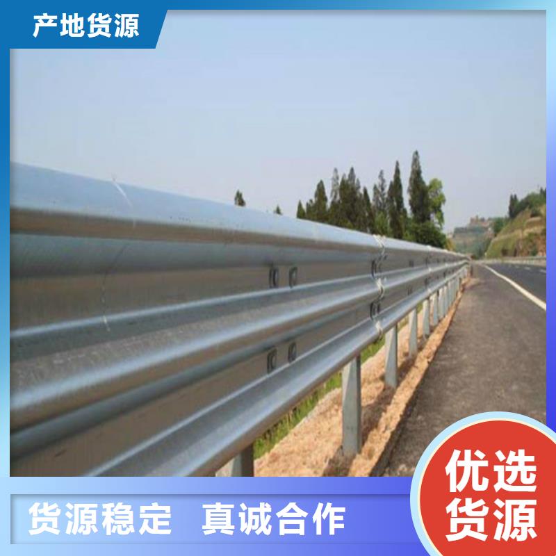 道路防撞护栏质量有保障的厂家