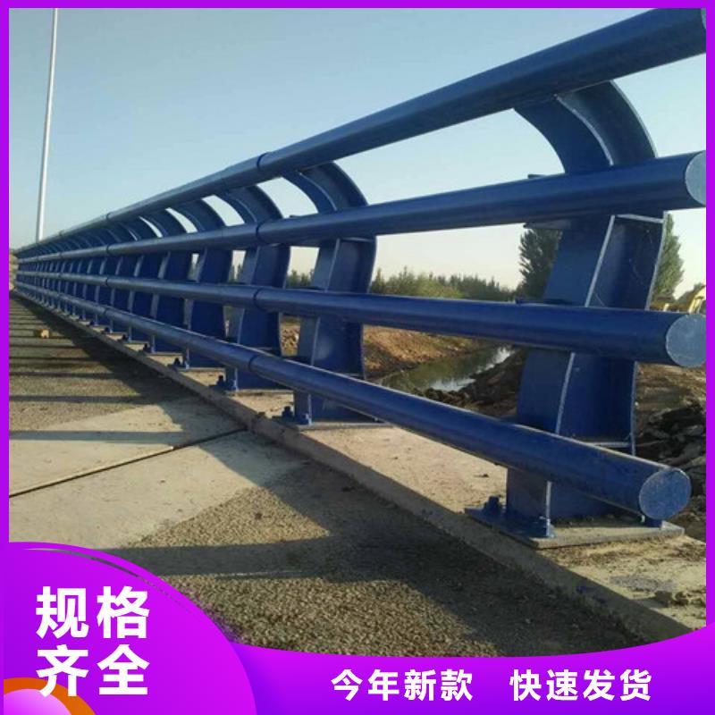 保质保量：桥梁防撞栏杆
