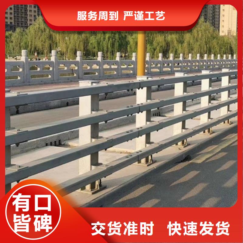 道路防撞护栏-值得拥有