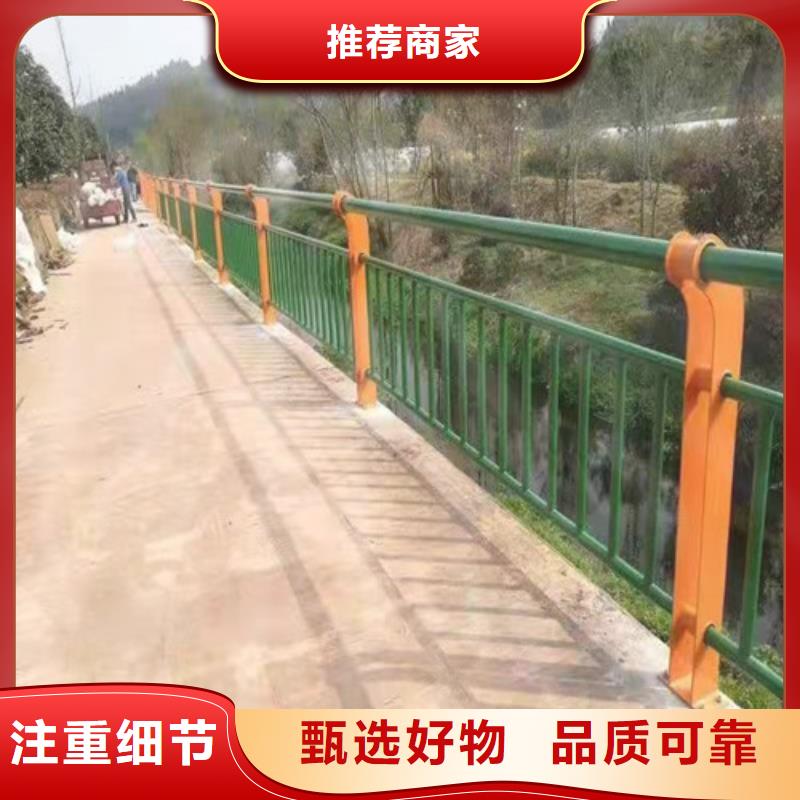 库存充足(贵和)库存充足的桥梁护栏制造厂厂家