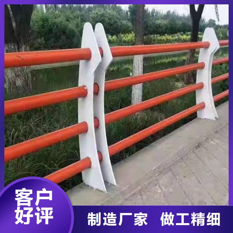 有现货的不锈钢复合管人行道护栏批发商