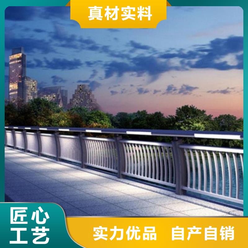 桥梁道路灯光护栏全国配送