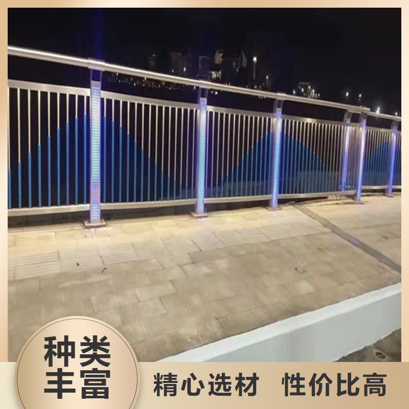 道路桥梁灯光防撞护栏厂家应用广泛