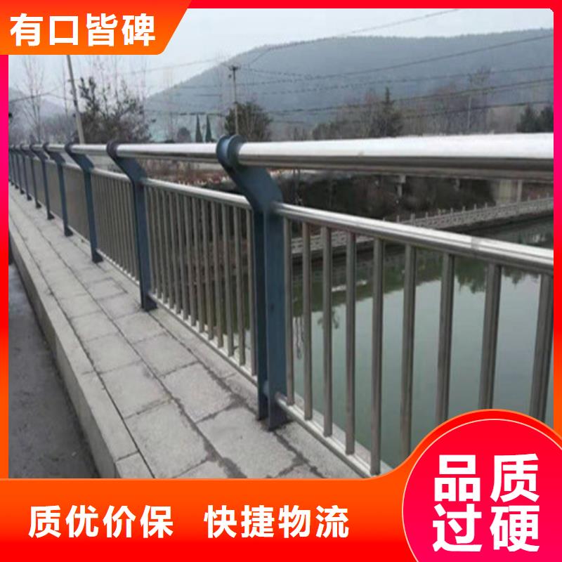 不锈钢碳素钢复合管桥梁护栏货到付款