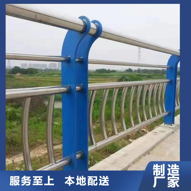 不锈钢碳素钢复合管栏杆最新报价