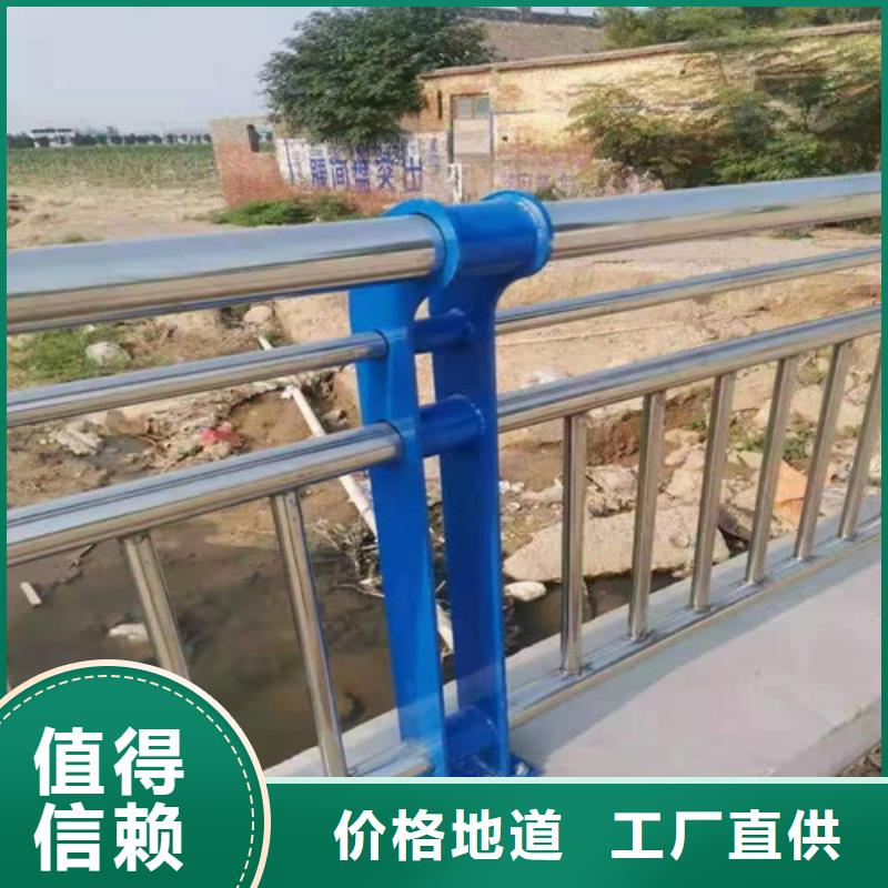 不锈钢碳素钢复合管桥梁护栏货到付款