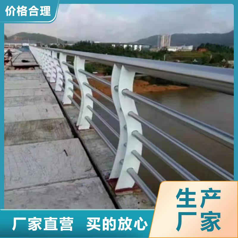 桥梁钢防护栏厂家、桥梁钢防护栏厂家厂家直销-质量保证
