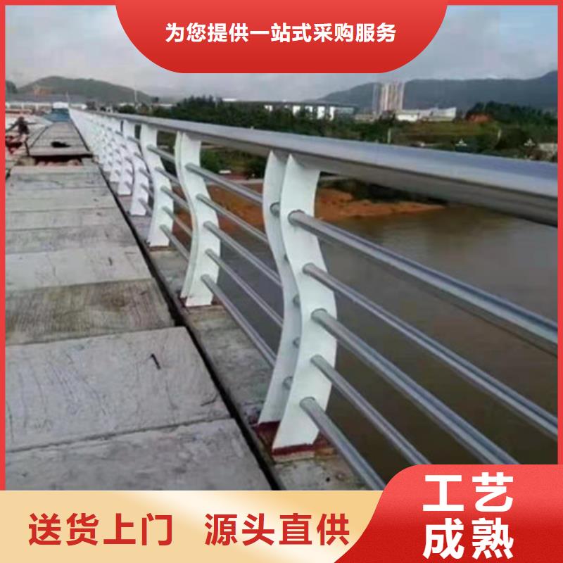桥梁不锈钢护栏实力工厂