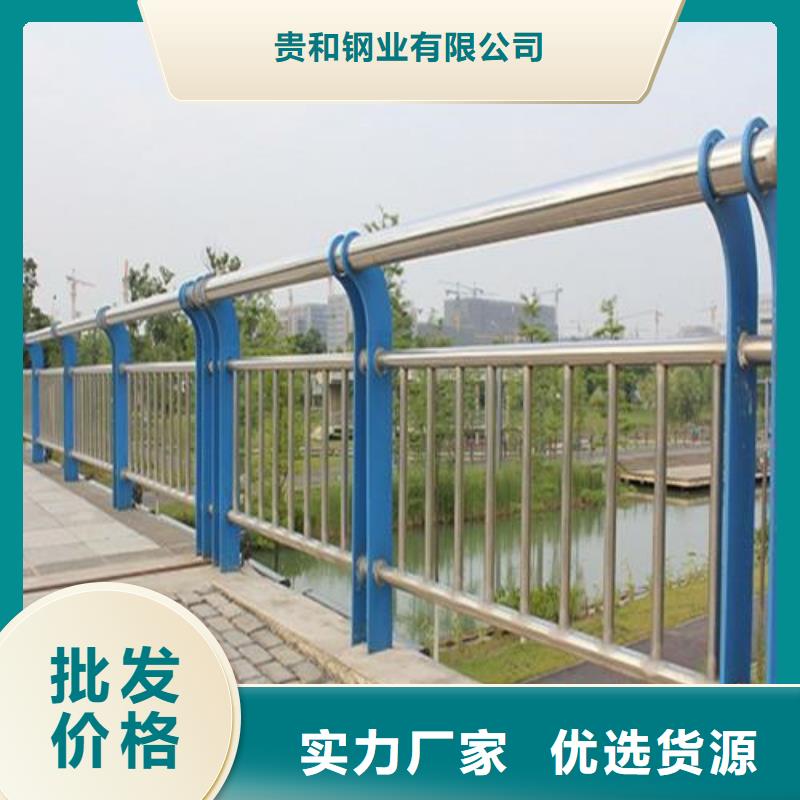 304不锈钢复合管桥梁护栏大企业