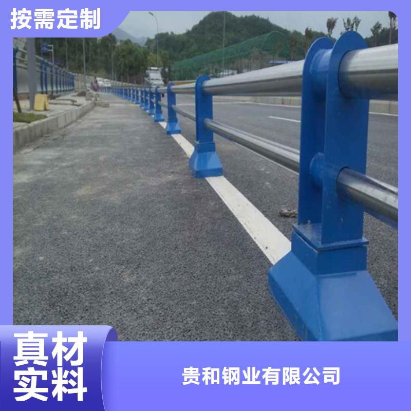 不锈钢碳素钢复合管桥梁护栏量大优惠_现货供应