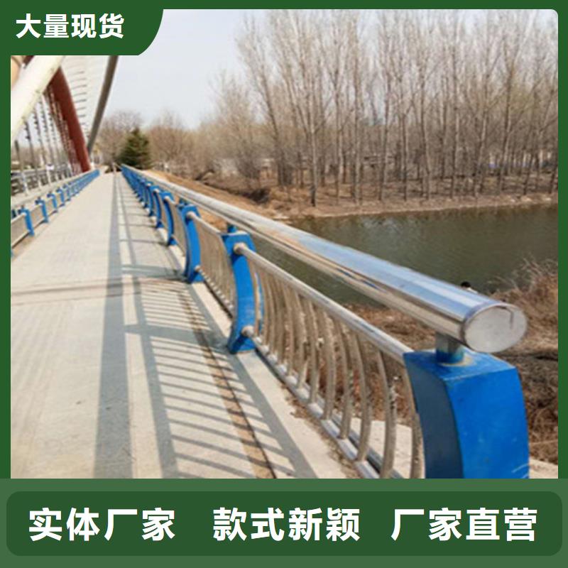 不锈钢桥梁护栏复合管厂家-找贵和钢业有限公司