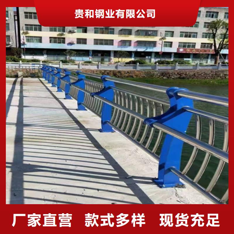 信誉好的不锈钢碳素钢复合管桥梁护栏厂家_质量保证