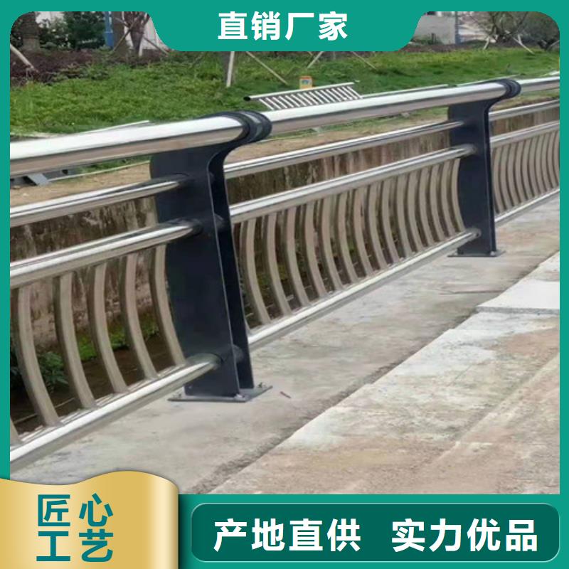 不锈钢碳素钢复合管桥梁护栏制造厂商