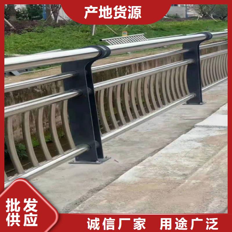不锈钢道路护栏质量优质