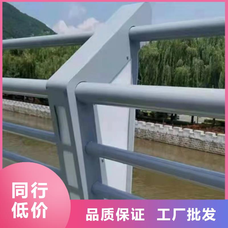 铝合金道路护栏供应商