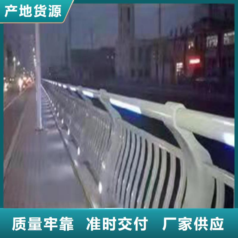 铝合金道路护栏厂家优势