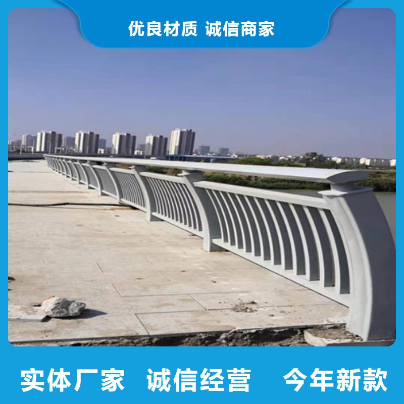 铝合金公路护栏价格实在