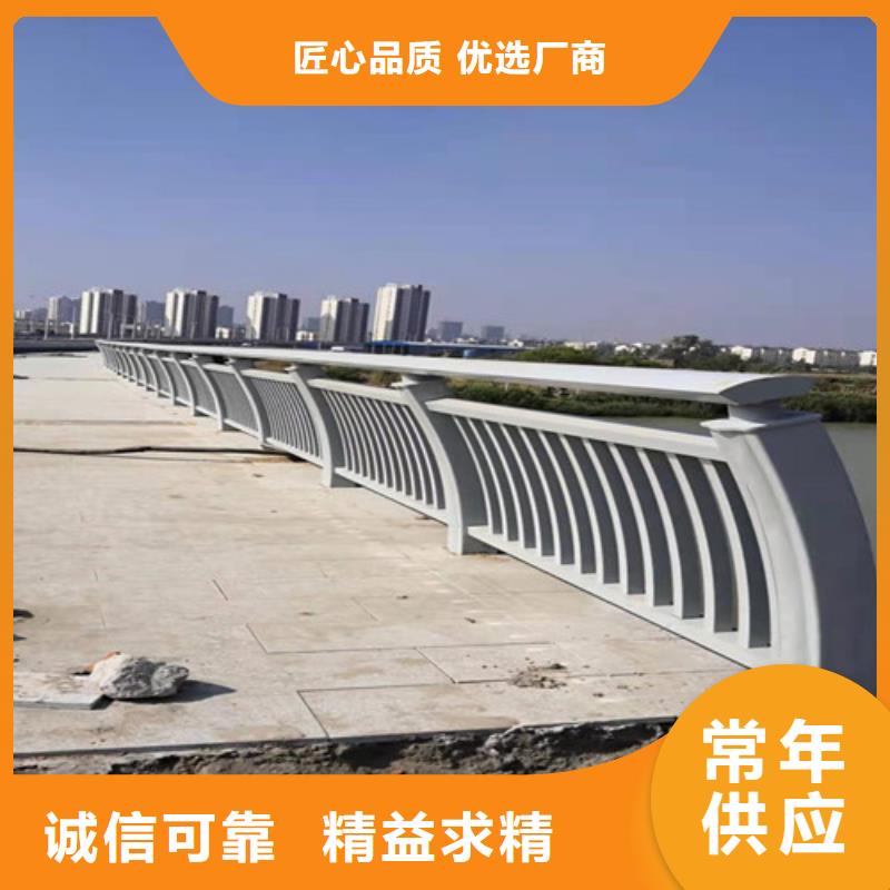 道路铝合金护栏-道路铝合金护栏好评