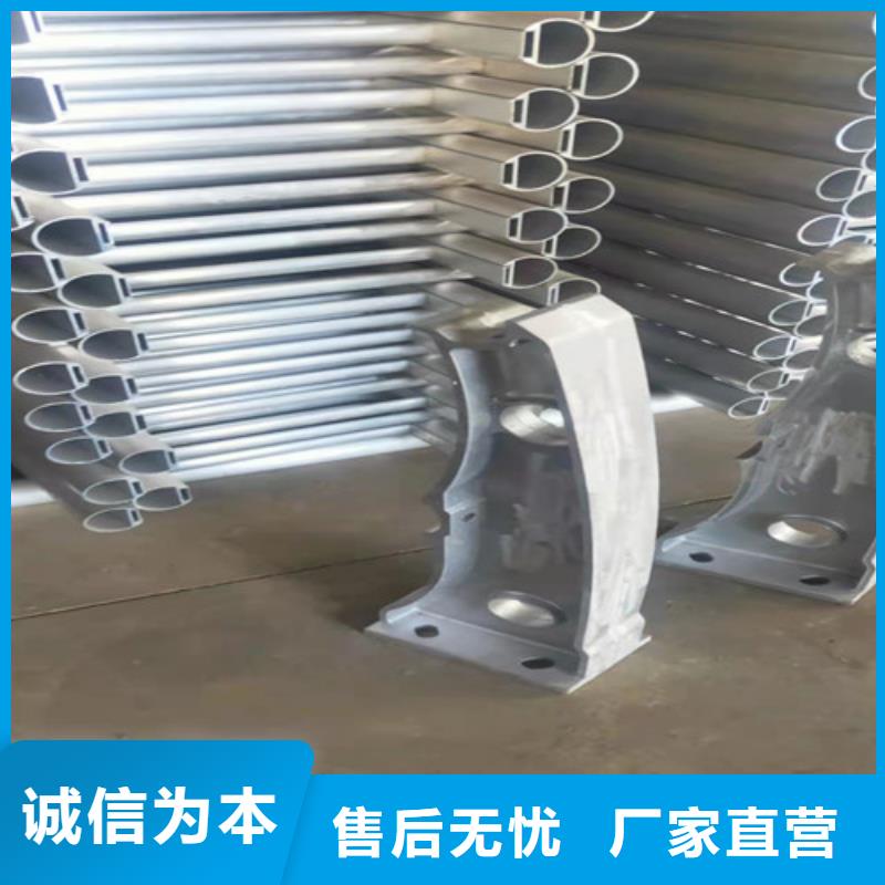 生产铝合金防撞栏杆质量可靠的厂家