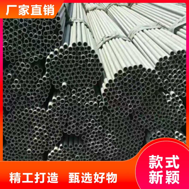 310S不锈钢管多年行业经验