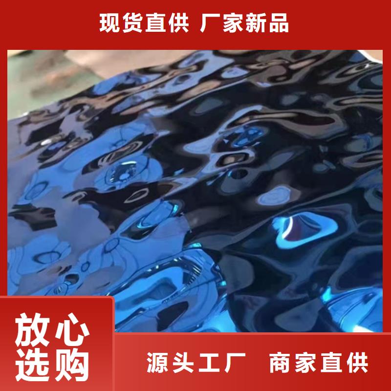 304L不銹鋼板在哪里買