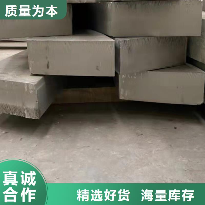 316L不銹鋼板新品