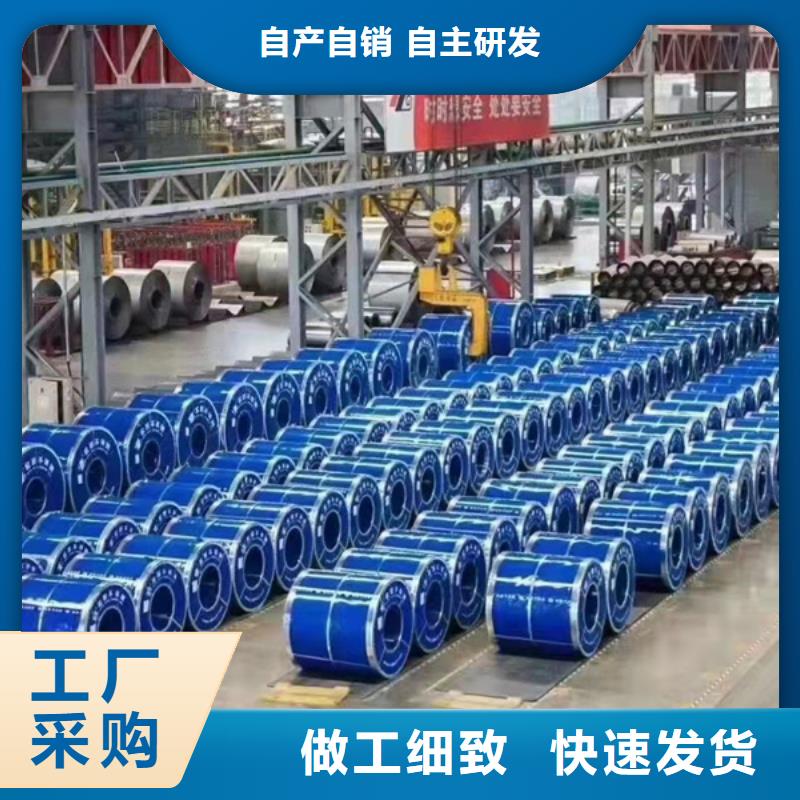 規格齊全的S30408不銹鋼板基地