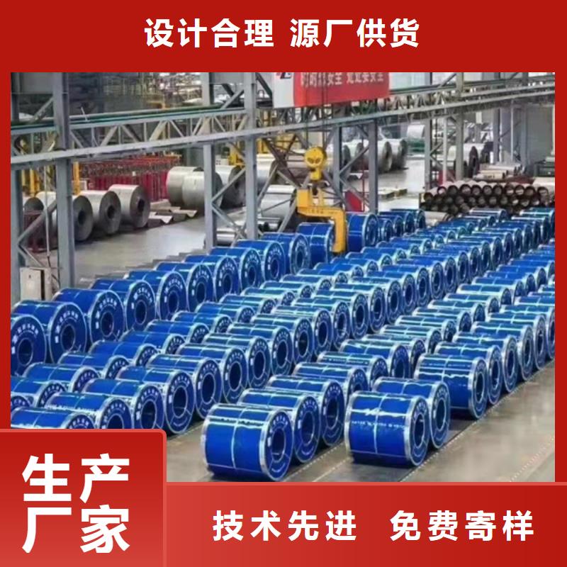 S31603不銹鋼板質量好的廠家