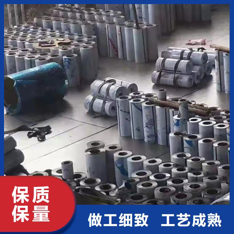 優質904L不銹鋼板廠家