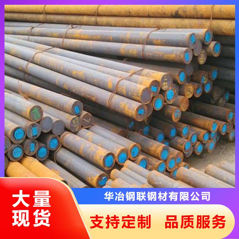不锈钢板生产厂家-视频-内蒙古乌海市|锡林郭勒|兴安|通辽|乌兰察布不锈钢板生产厂家-华冶