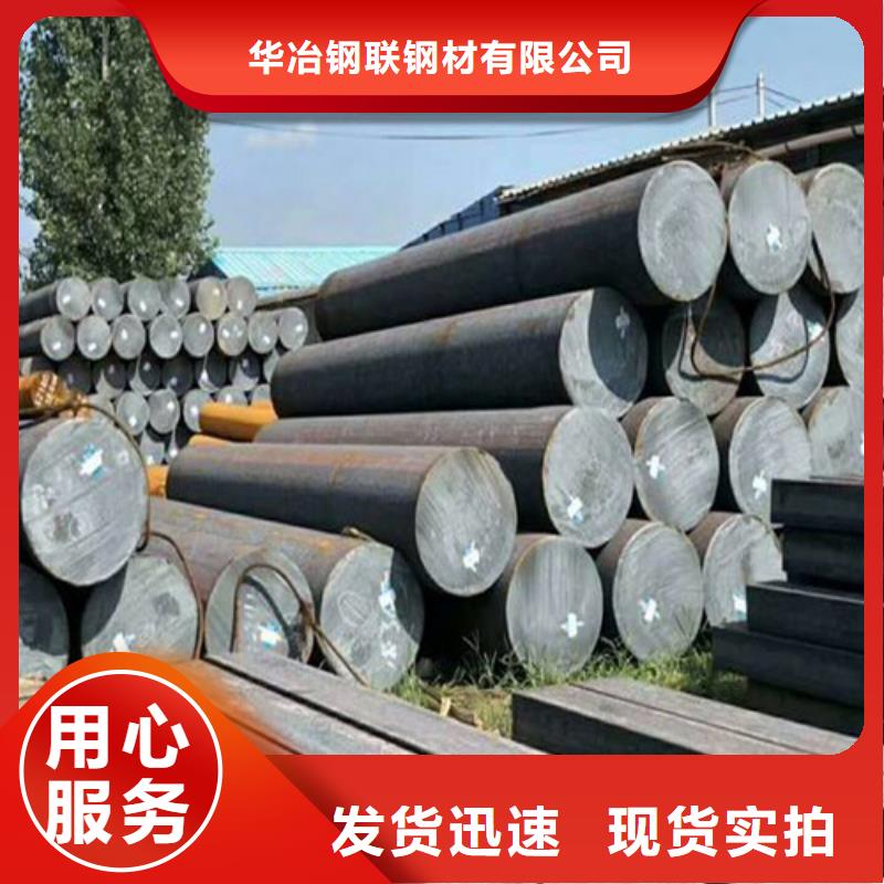 不锈钢板生产厂家-视频-内蒙古乌海市|锡林郭勒|兴安|通辽|乌兰察布不锈钢板生产厂家-华冶