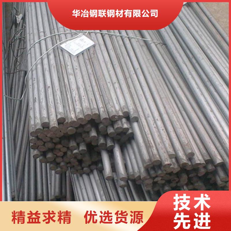 不锈钢板生产厂家-视频-内蒙古乌海市|锡林郭勒|兴安|通辽|乌兰察布不锈钢板生产厂家-华冶