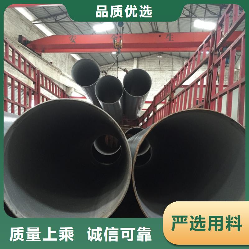 螺旋管-鍍鋅方管打造行業(yè)品質(zhì)