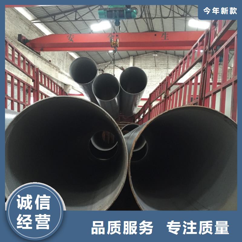 螺旋管【球墨鑄鐵管】廠家品控嚴(yán)格