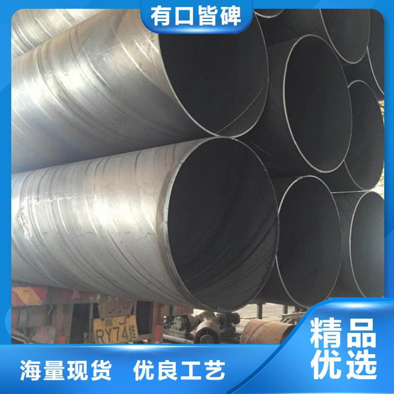 螺旋管裝飾管支持貨到付清
