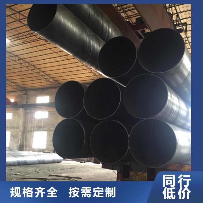 螺旋管出貨快