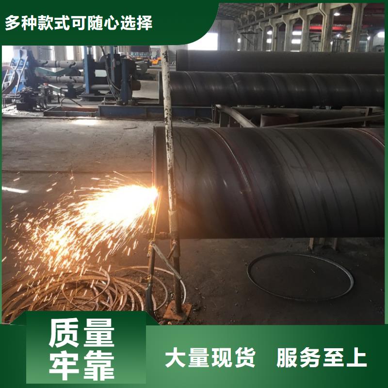 螺旋管熱鍍鋅圓管專注產(chǎn)品質(zhì)量與服務