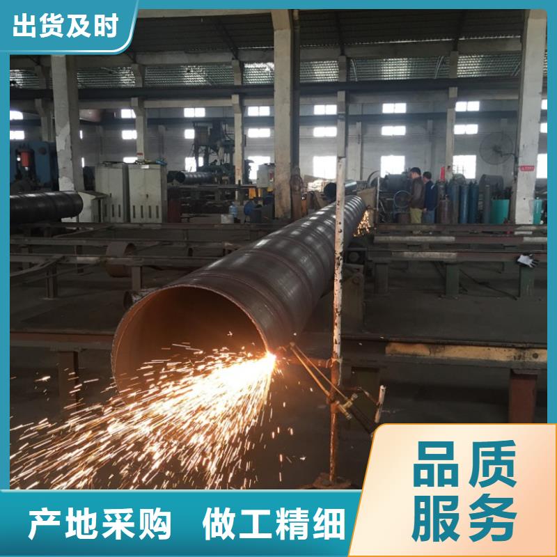 螺旋管打造行業(yè)品質(zhì)