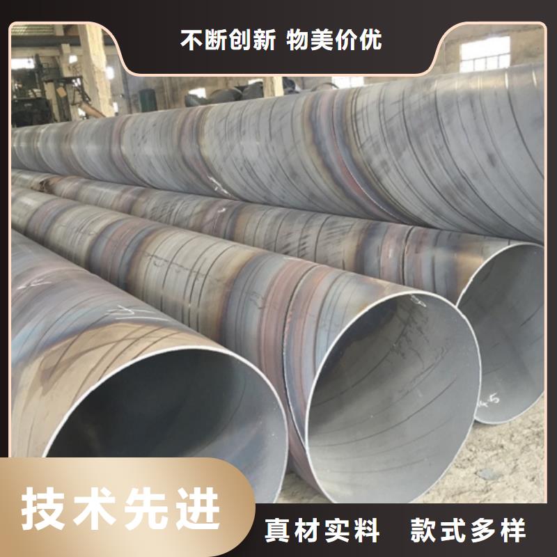 螺旋管不銹鋼管嚴格把關質量放心