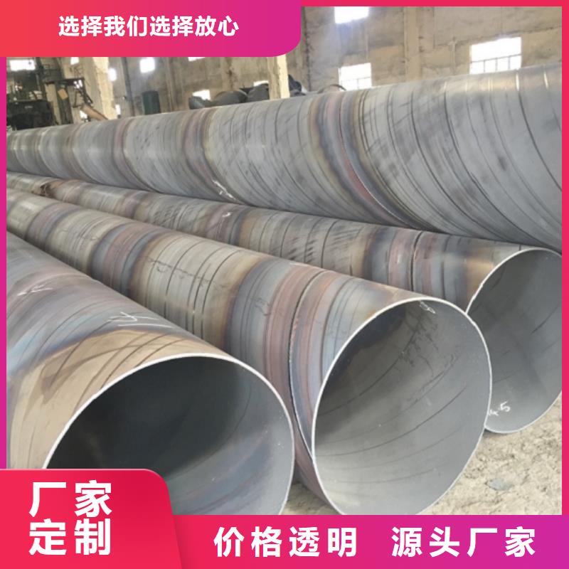 0Cr18Ni11Nb螺旋管大厂家售后无忧