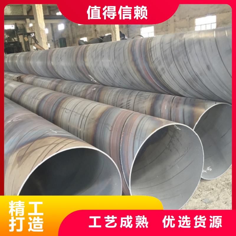 螺旋管格型号无缝钢管适用场景