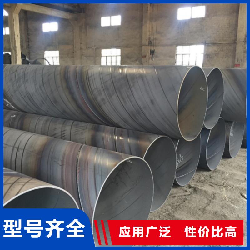 螺旋管球墨鑄鐵管來電咨詢