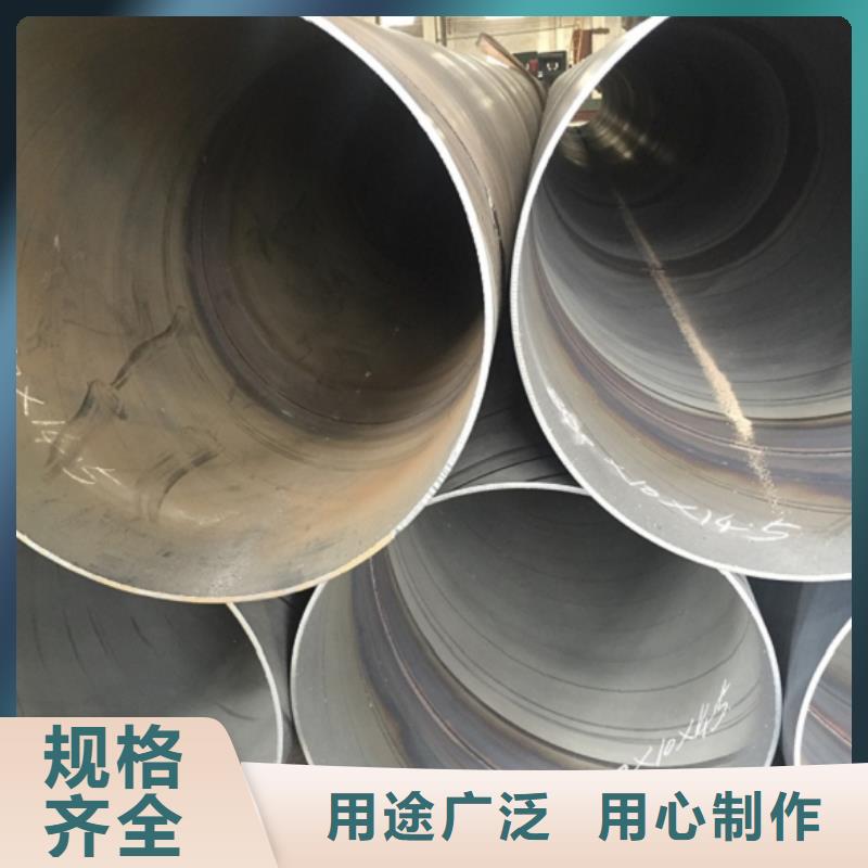螺紋連接螺旋管廠家定制