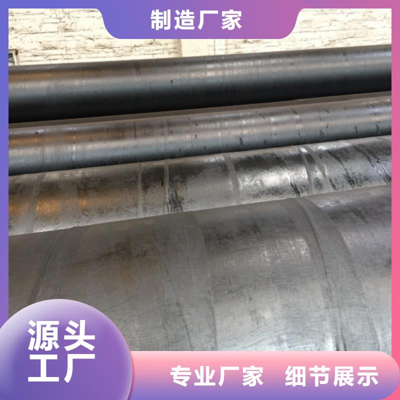 螺旋管不銹鋼管嚴格把關質量放心
