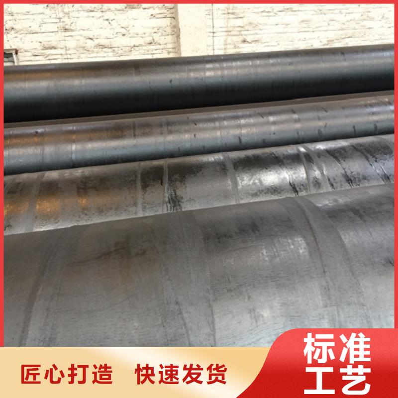 螺旋管,焊管自主研发