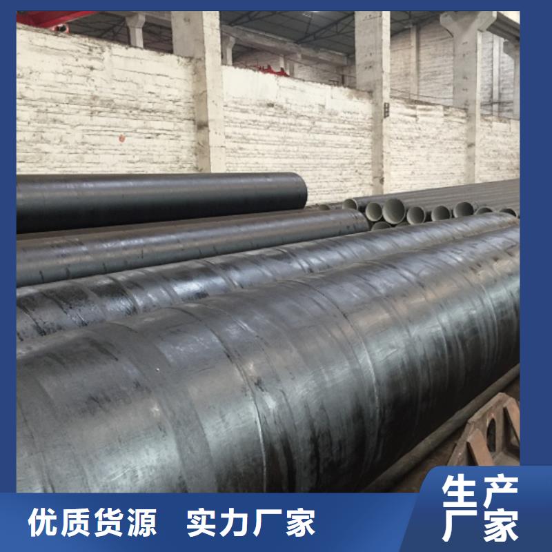 螺旋管【球墨鑄鐵管】廠家品控嚴(yán)格