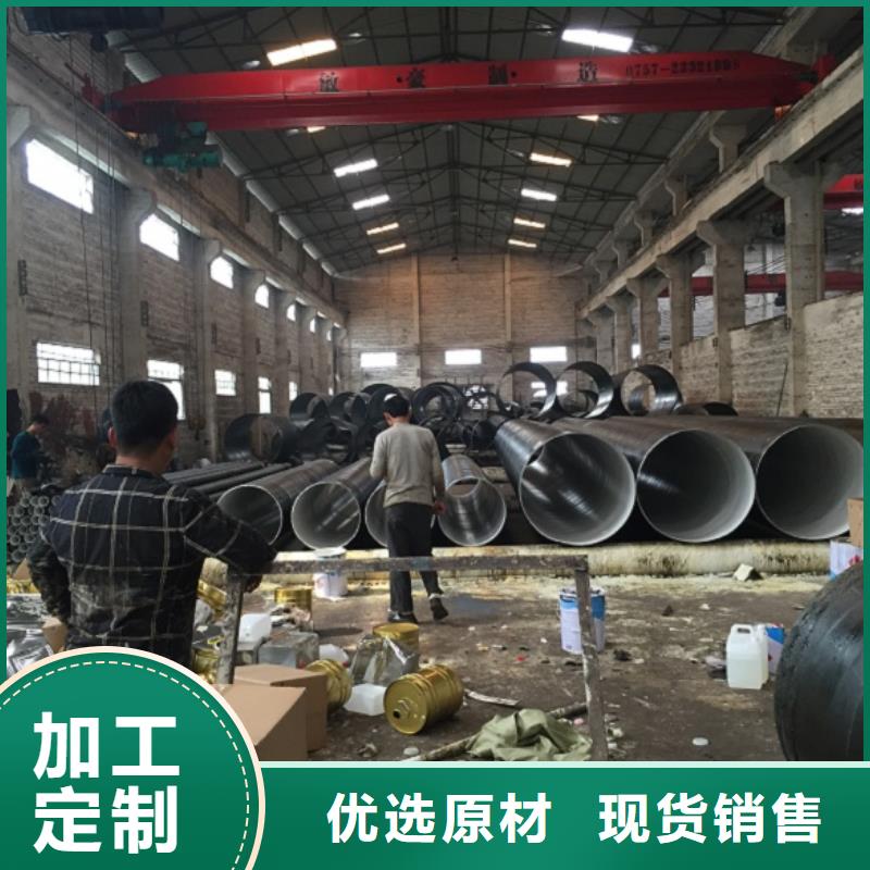 螺旋管不銹鋼管嚴格把關質量放心
